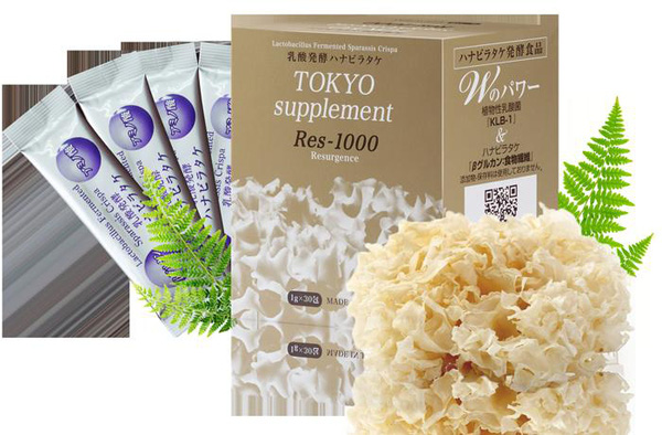 Tokyo res 1000 hổ trợ điều trị ung thư