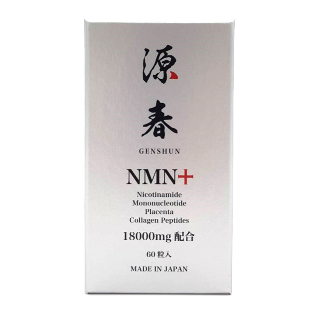 Chi tiết về sản phẩm Genshun NMN+ 18000 mg