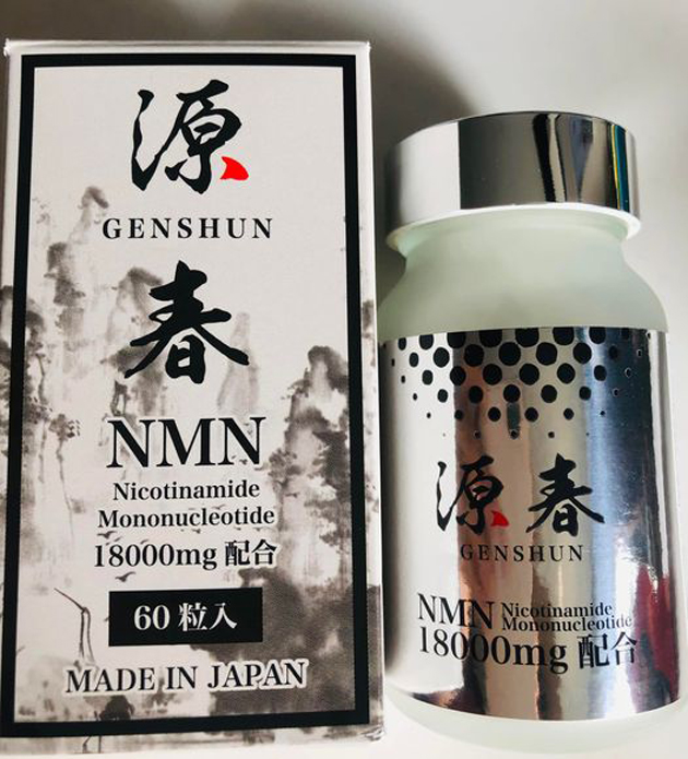 Genshun NMN+ 18000 mg giá bao nhiêu?