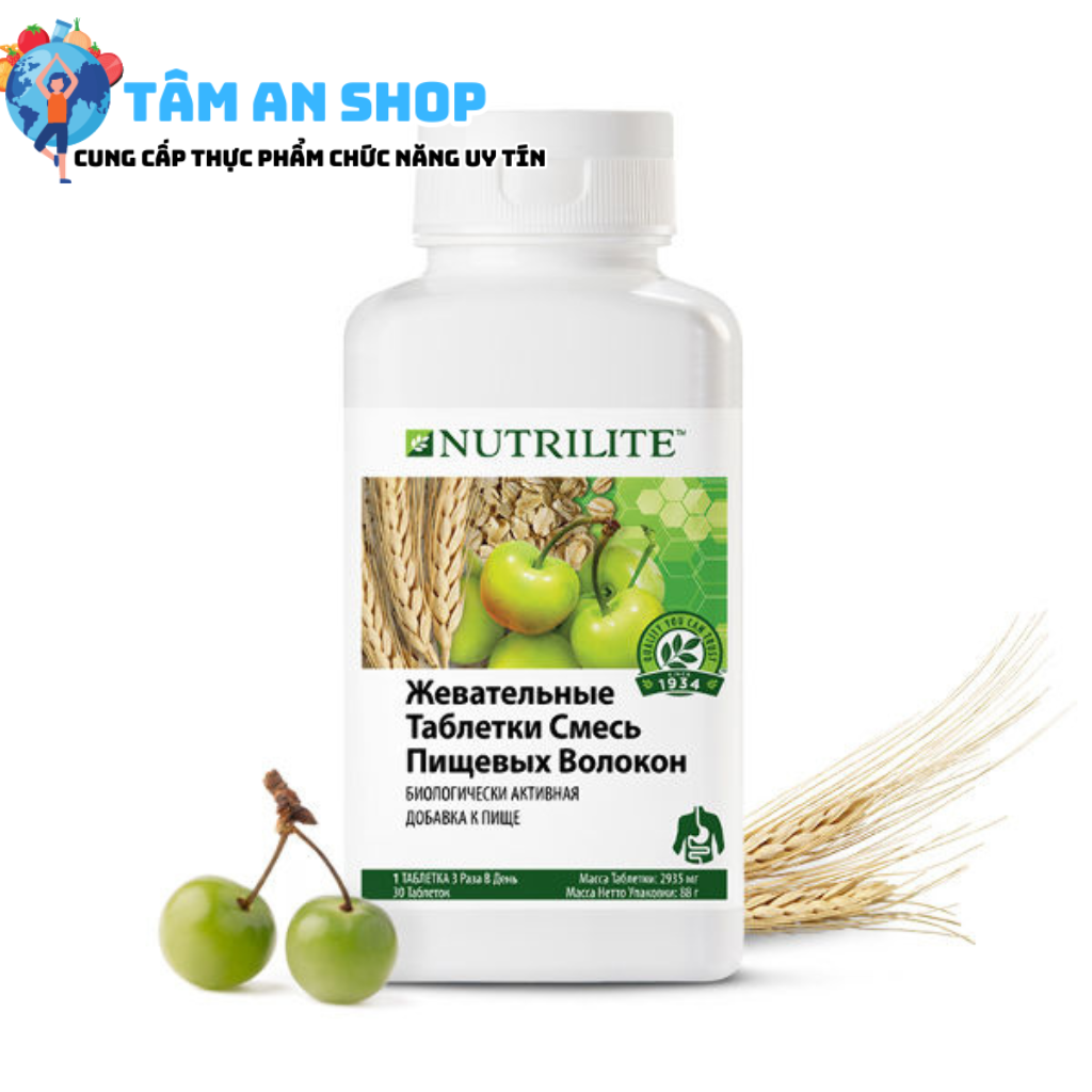 Giá của Nutrilite Chewable Fibre Blend