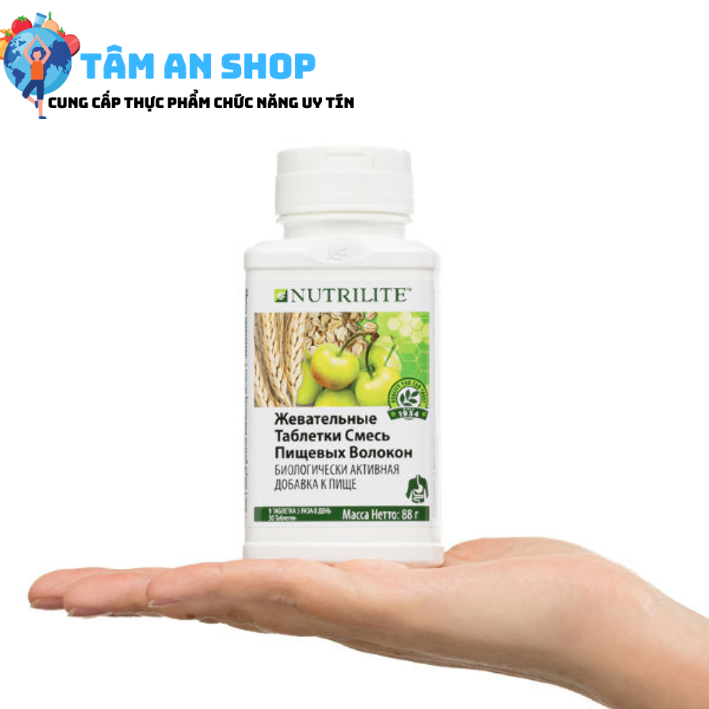 Nutrilite Chewable là thức uống bổ sung chất xơ từ thực vật
