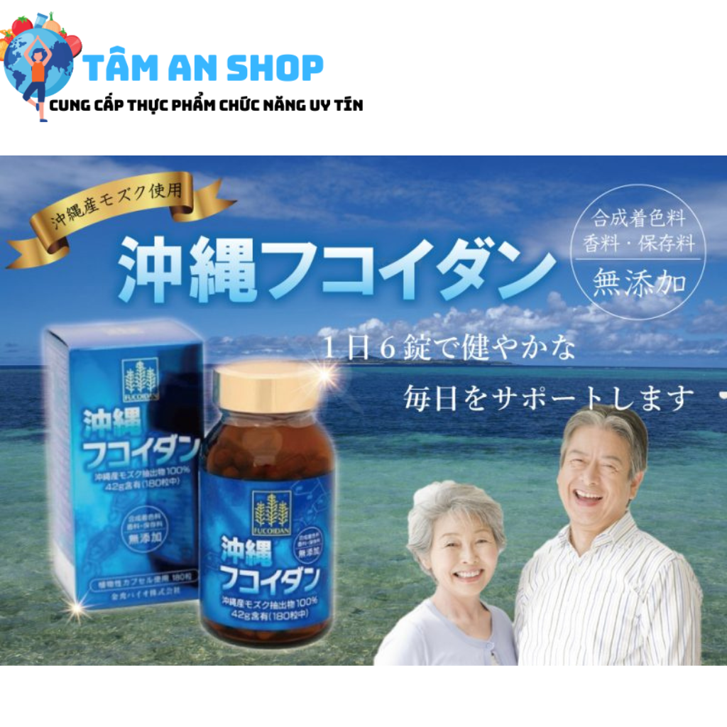 Fucoidan xanh là dòng sản phẩm hàng đầu của Nhật