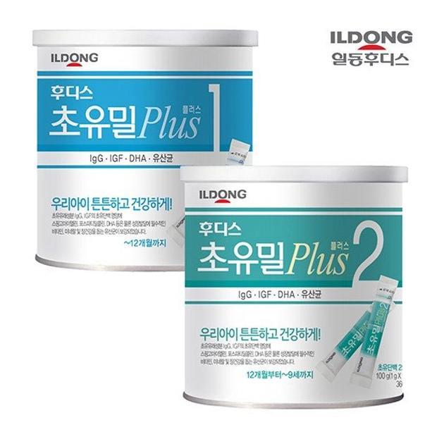 Sữa Non ILdong Hàn Quốc giá phù hợp người Việt 21 Sữa non Hàn Quốc cao cấp ILDong