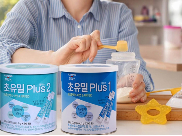 Sữa Non ILdong Hàn Quốc giá phù hợp người Việt 36 Lưu ý khi sử dụng sữa non ILDong