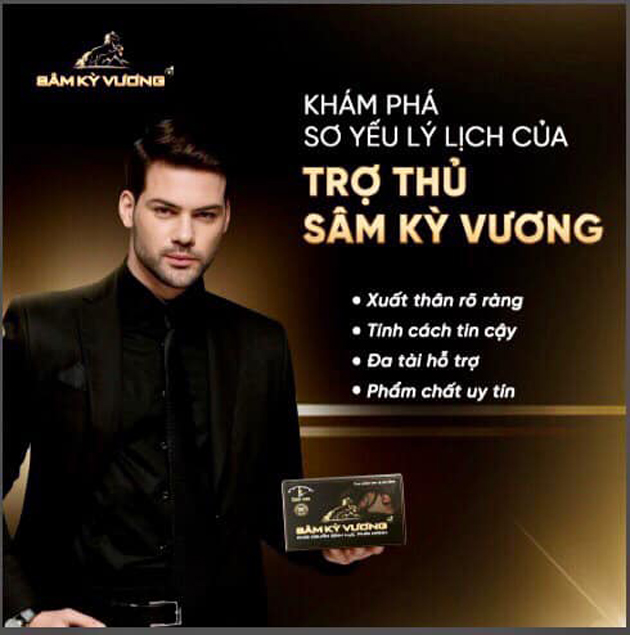 Rất nhiều công dụng tuyệt vời đang chờ bạn khám phá