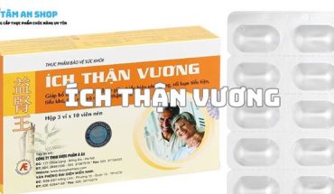 Ích Thận Vương