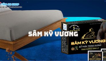 Sâm Kỳ Vương