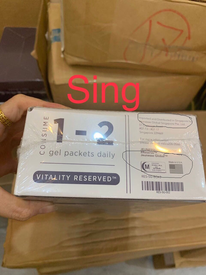 Reserve Sing